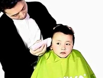 教你剪小男孩头发步骤 教你剪出清爽发型1