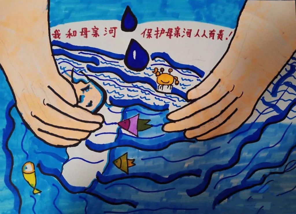 2022中国水周手抄报，坚持节水优先建设幸福河湖
