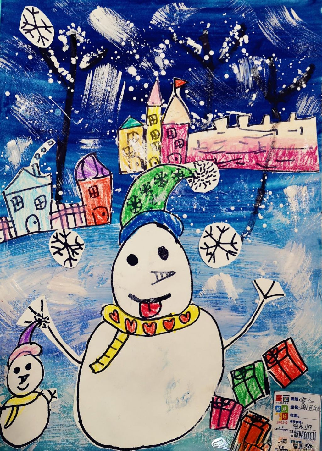 一群雪人 简笔画 儿童画 - 堆糖，美图壁纸兴趣社区