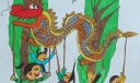 中国舞龙绘画图片