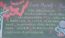 5.25心理健康节黑板报-love mysey·healty