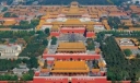北京故宫的历史背景有哪些？