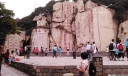 中国十大著名摩崖石刻，泰山石刻排第一位
