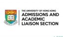 香港八大毕业生薪水排名：浸会大学上榜，香港大学排第一