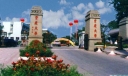 重庆著名的七所大学，重庆大学位列第一