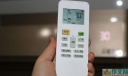 格力空调在零下20度能制热吗 变频空调零下多少度不制热