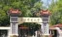 江苏著名的四大师范大学，南京师范大学排第一名