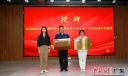 红旗出版社在惠州设立5家“红旗书屋”