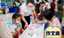 广州儿童活动中心非遗共益空间开放
